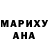 Дистиллят ТГК концентрат Rania gamer5