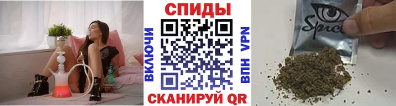 БУТИРАТ BDO  купить наркотики сайты  Донецк 