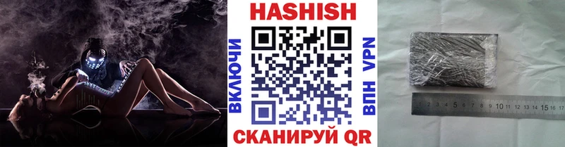 хочу наркоту  Донецк  ГАШ ice o lator 