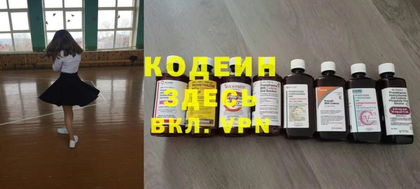 каннабис Магас