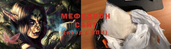 мдма Липки