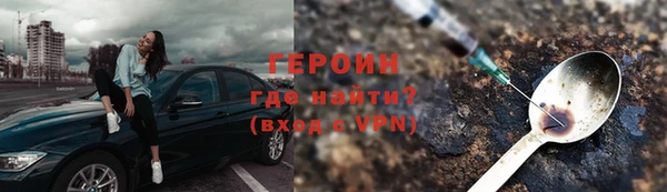 мдпв Лиски
