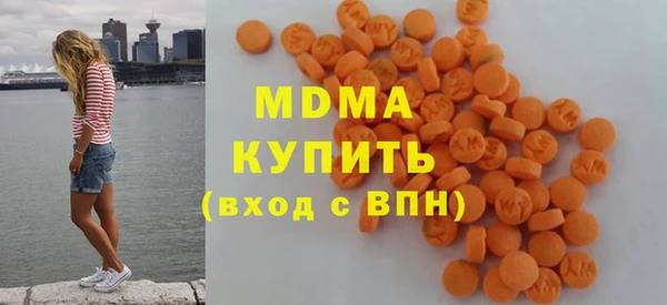 мефедрон мука Лихославль