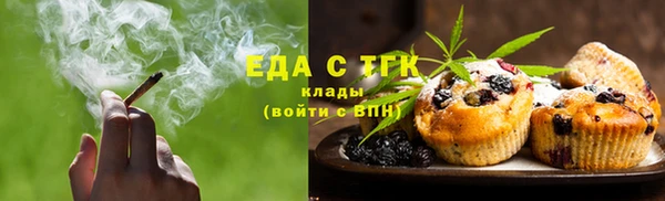 мдпв Лиски