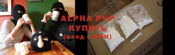 мдма Липки