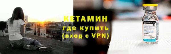 мдпв Лиски