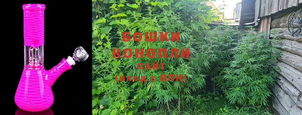 кристаллы Магадан