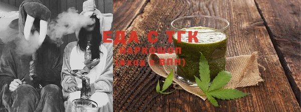 мдпв Лиски