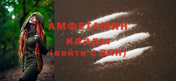 мдма Липки