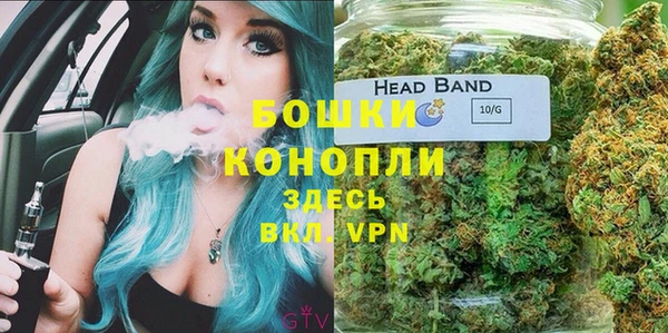 мдма Липки