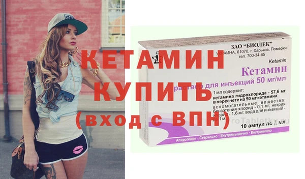 гашишное масло Майский