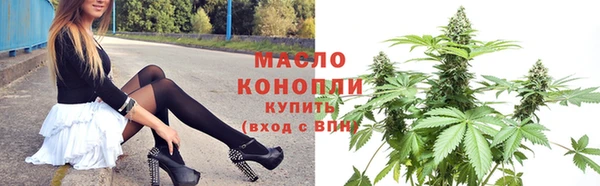 мдма Липки
