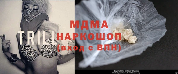 мдпв Лиски