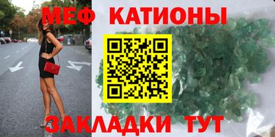 прущая мука Берёзовский