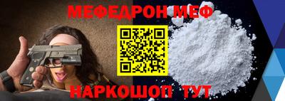 каннабис Волжский