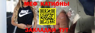 кокаин премиум Будённовск