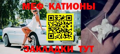 кокаин премиум Будённовск