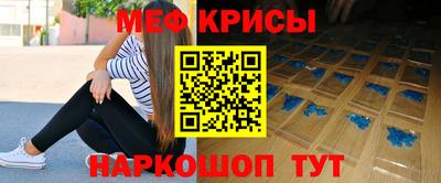 прущая мука Берёзовский