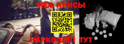 MDMA Premium VHQ Бузулук