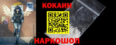 бутик Бугуруслан