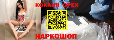 MDMA Premium VHQ Бузулук