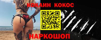 не бодяженный Волгодонск