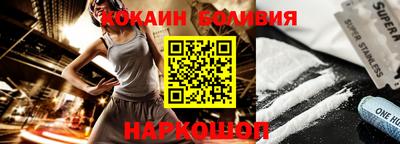 прущая мука Берёзовский