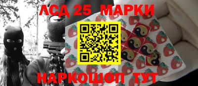 бутик Бугуруслан