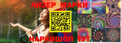 прущая мука Берёзовский