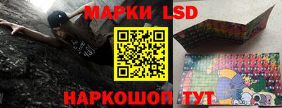 кокаин премиум Будённовск