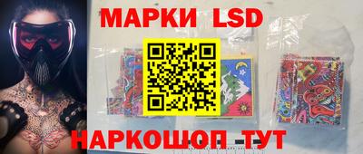 не бодяженный Волгодонск