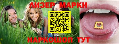 MDMA Premium VHQ Бузулук