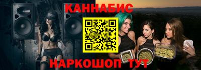 MDMA Premium VHQ Бузулук