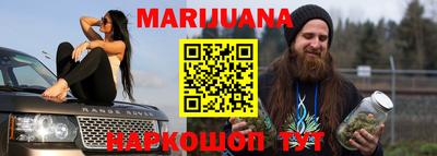 бутик Бугуруслан