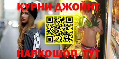 кокаин премиум Будённовск