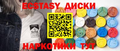 не бодяженный Волгодонск