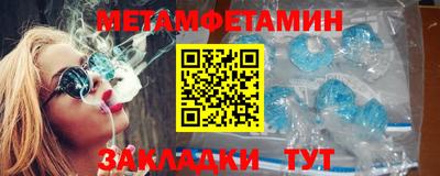 MDMA Premium VHQ Бузулук