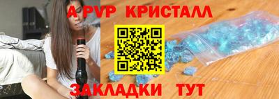 MDMA Premium VHQ Бузулук
