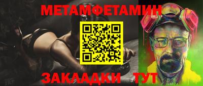 MDMA Premium VHQ Бузулук