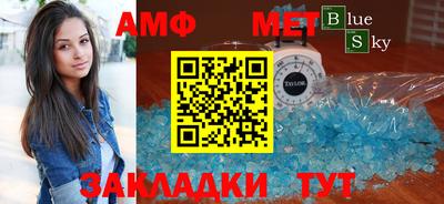 кокаин премиум Будённовск