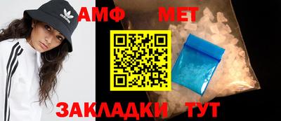 MDMA Premium VHQ Бузулук