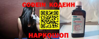 не бодяженный Волгодонск
