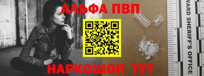 кокаин премиум Будённовск