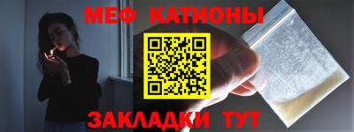 шишки Бузулук