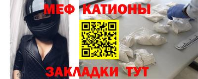 кокаин премиум Будённовск