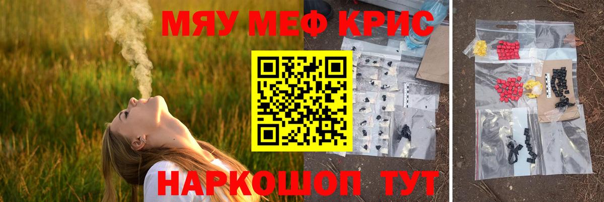 APVP Донецк